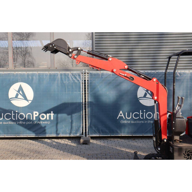 2025 JPC HT12-46267883