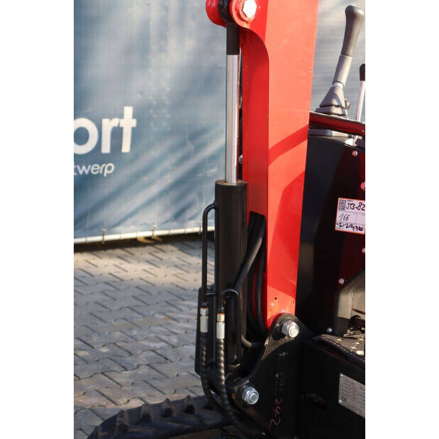 2025 JPC HT12-46267884