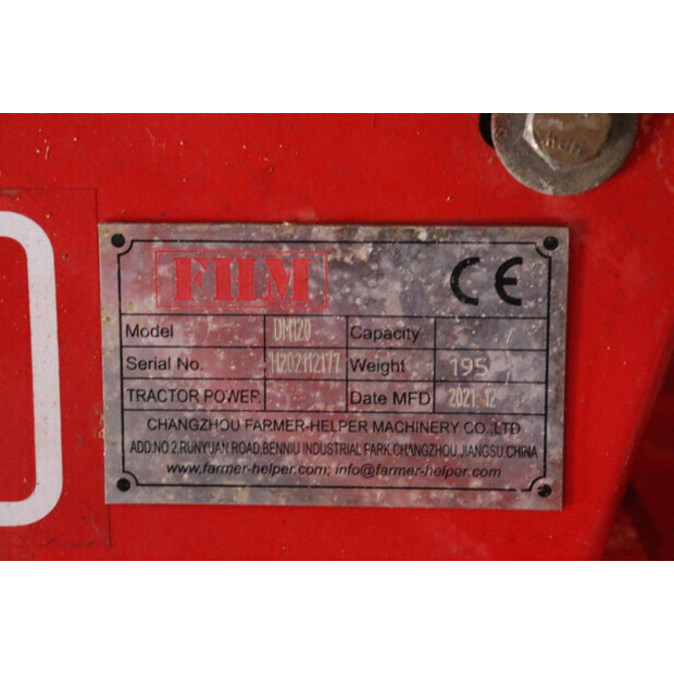 كوبوتا Z851-46267993