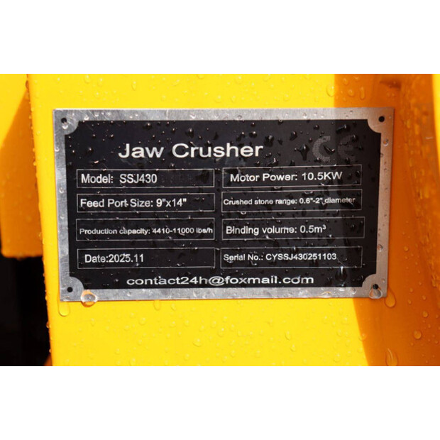 2025 Captok SSJ430-46268397