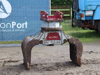 Image for ATTACHMENTS 2020 Demarec GR45