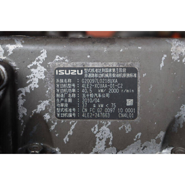 2010 Hitachi ZX85US-3-46268683