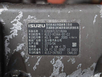 2010-hitachi-zx85us-3-1436907-46268683