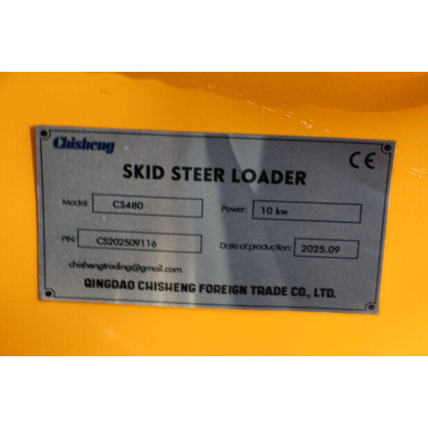 2025 Qingdao CS480-46268917
