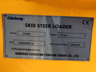 2025-qingdao-cs480-46268917