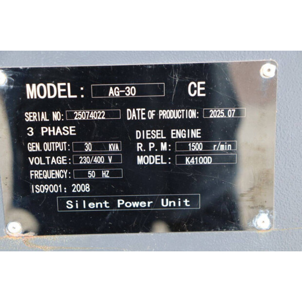 2025 Dong Xin Power AG-30-46268986