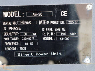 2025-dong-xin-power-ag-30-46268986