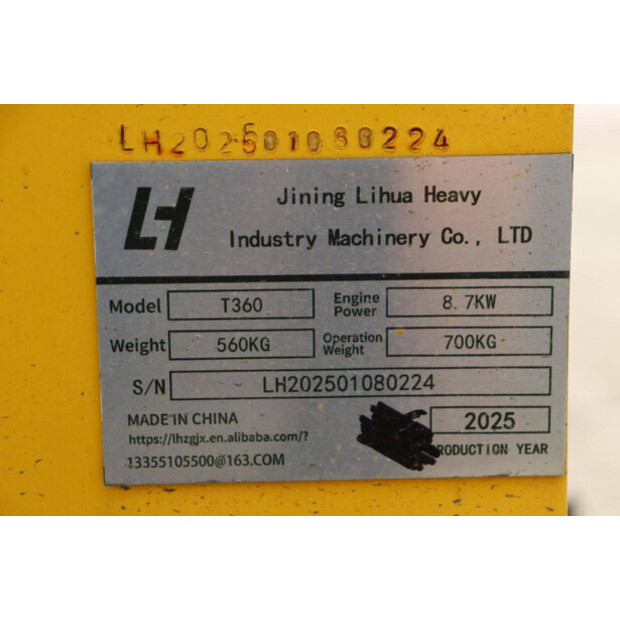 2025 LH T360-46269231