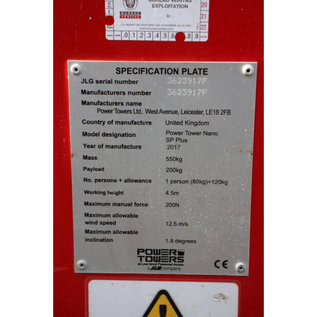 2017 Power Tower NANO SP PLUS-46269262