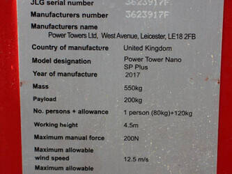 2017-power-tower-nano-sp-plus-46269262