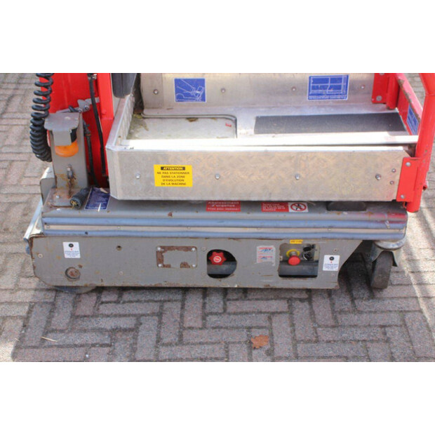 2017 Power Tower NANO SP PLUS-46269264