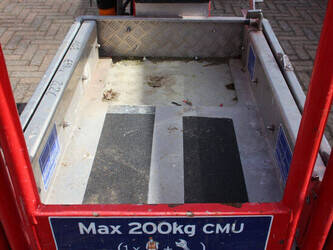 2017-power-tower-nano-sp-plus-46269266