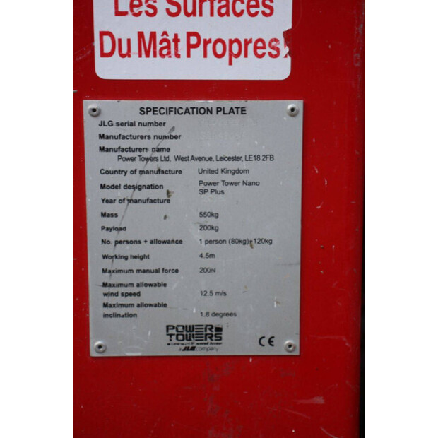 2014 Power Tower NANO SP PLUS-46269283