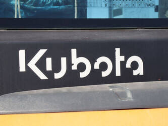 2015-kubota-kx057-4-1436974-46270812