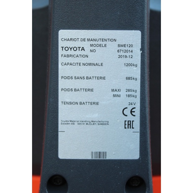 2019 بي تي SWE 120-46279725