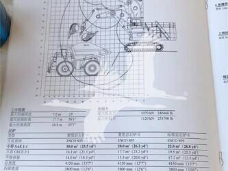 2013-caterpillar-6040acfs-46279916