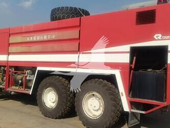 1995-rosenbauer-fox-46281700