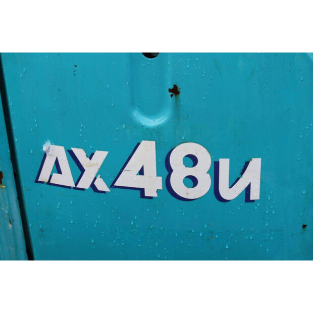 2017 AIRMAN AX48U-6A-46289883