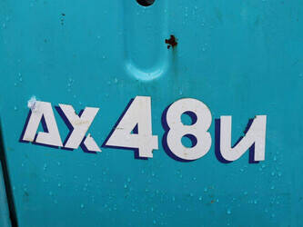 2017-airman-ax48u-6a-1437279-46289883