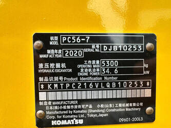 2020-komatsu-pc56-7-1437292-46290379