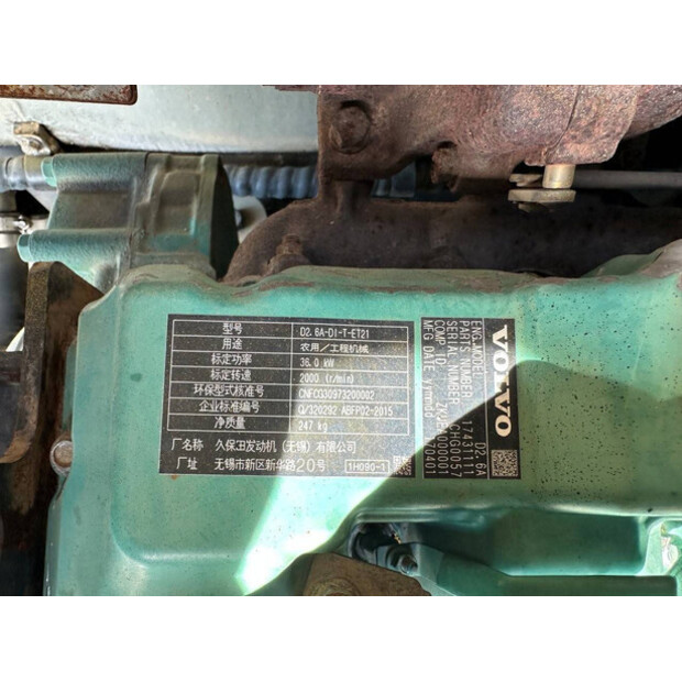 2017 فولفو EC55D-46290409