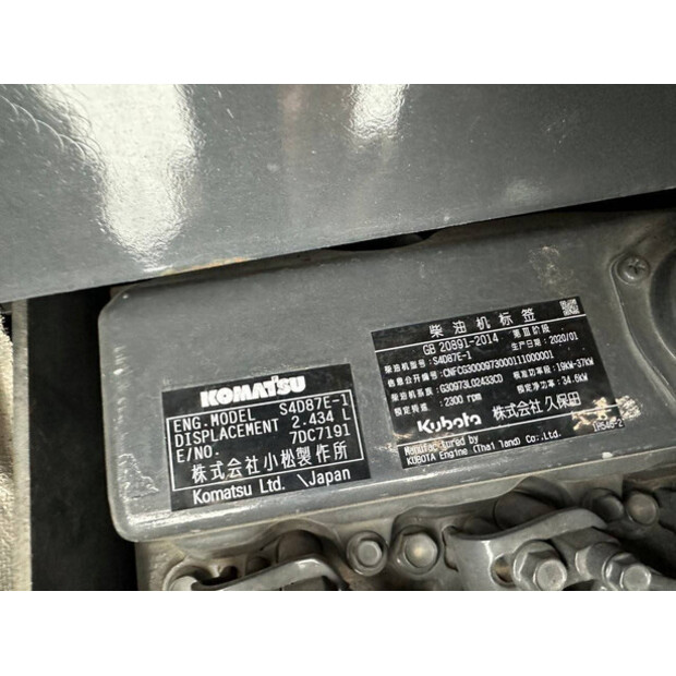 2020 Komatsu PC56-7-46290447