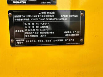 2020-komatsu-pc56-7-1437294-46290459