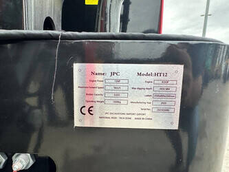 2025-jpc-ht12-1437296-46290523