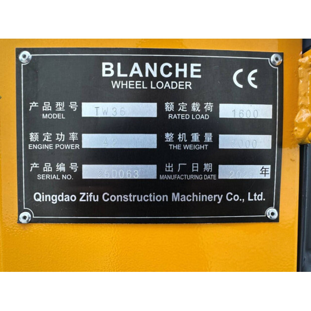 2025 Blanche TW36-46290712