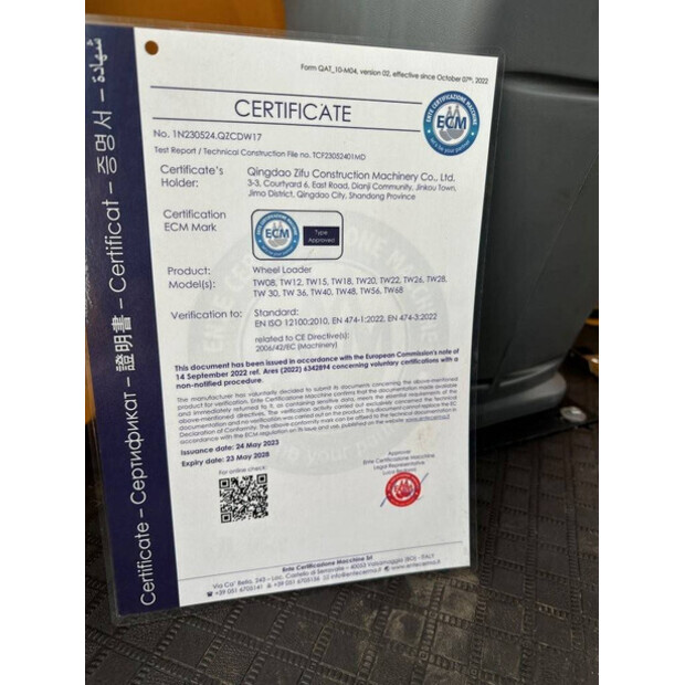 2025 Blanche TW36-46290713