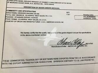 2006-american-augers-dd440-46304006