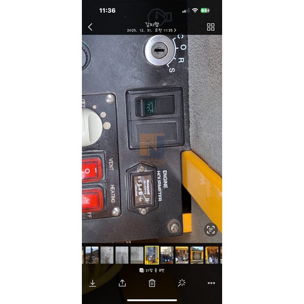 2014 Junjin JD800-46305039