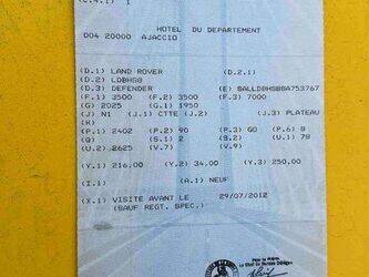 2008-land-rover-defender-1437701-46311931