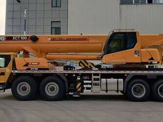 2026-xcmg-others-46313510