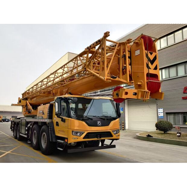 2026 XCMG OTHERS-46313511