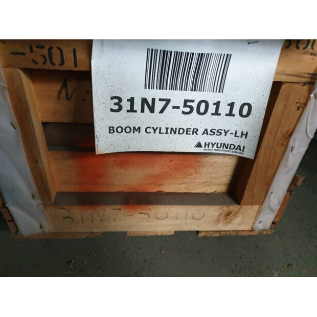 Hyundai Robex 250 LC-7A-46313539