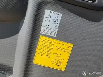 2024-isuzu-npr-1426286-46314047