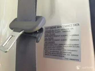 2024-isuzu-npr-1426286-46314051