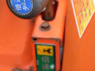 kubota-l1-225-1437770-46315398