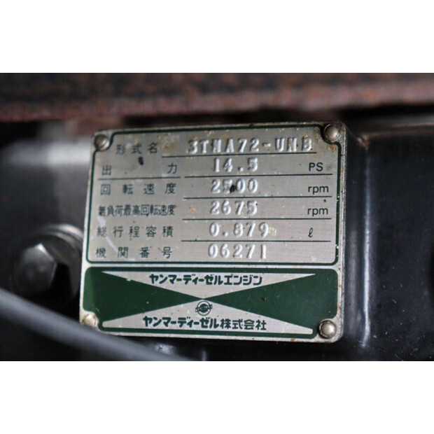 YANMAR F145D-46315431