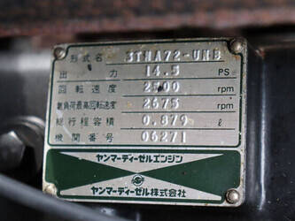 yanmar-f145d-46315431