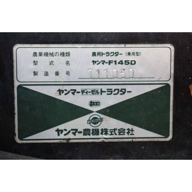 YANMAR F145D-46315437