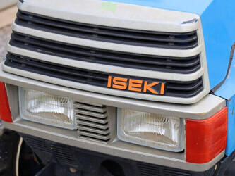 iseki-landhope-197-1437773-46315495