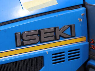iseki-landhope-197-1437773-46315496