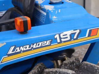 iseki-landhope-197-1437773-46315499