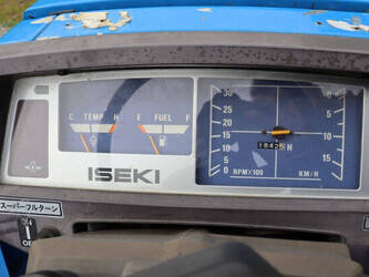 iseki-landhope-197-1437773-46315523