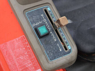 yanmar-f-7-1437775-46315604