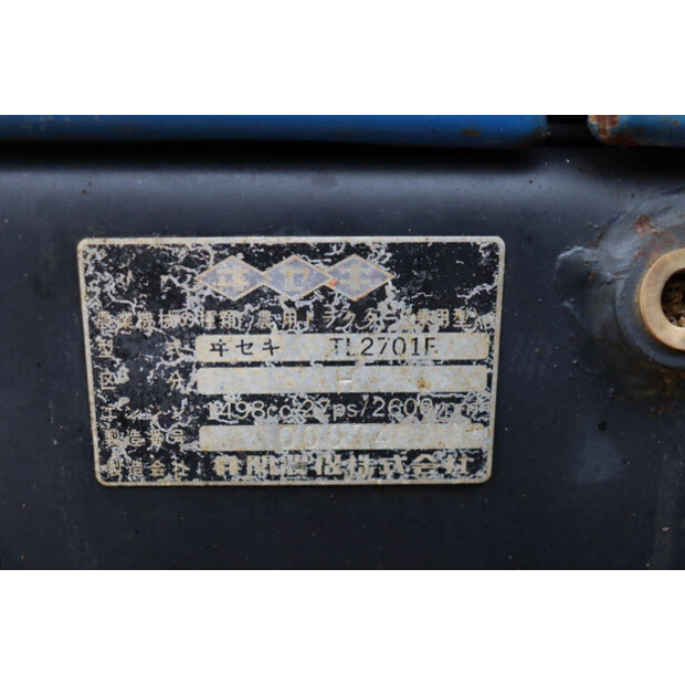 لسكي TL2701-46315701