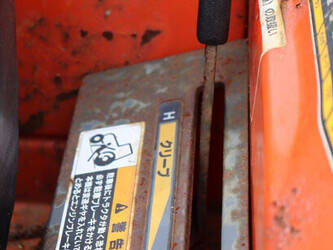 kubota-gl200-1437779-46315760