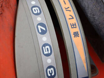 kubota-gl200-1437779-46315766